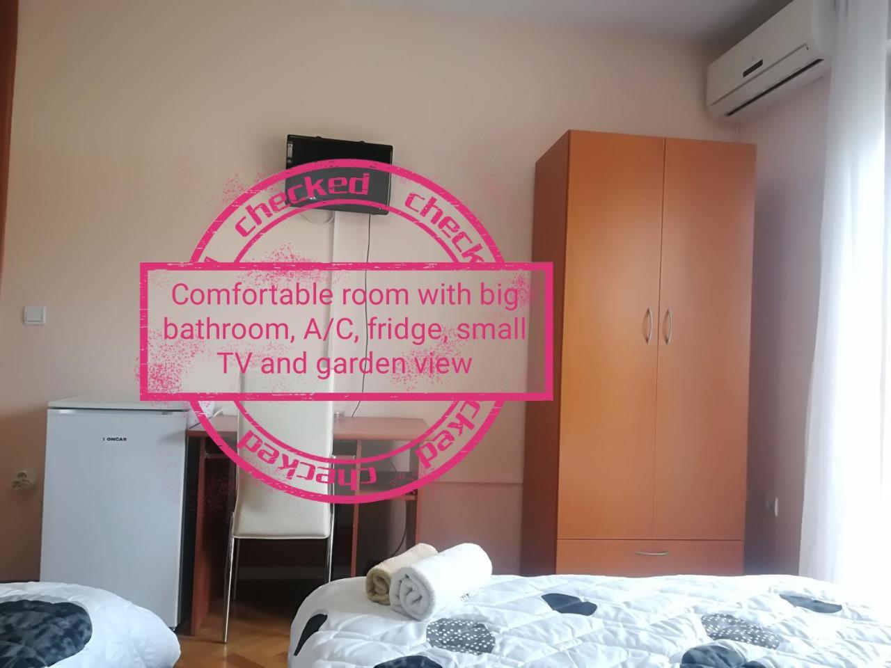 Guesthouse Sava Σλαβόνσκι Μπροντ Δωμάτιο φωτογραφία